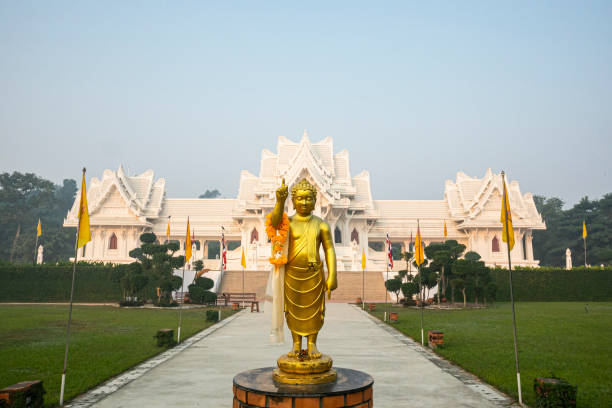 Lumbini